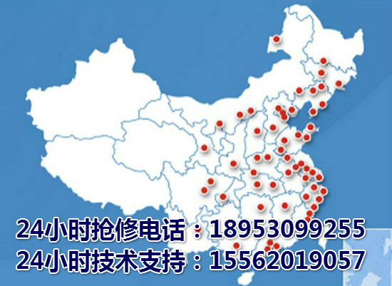 泰安电缆故障检测